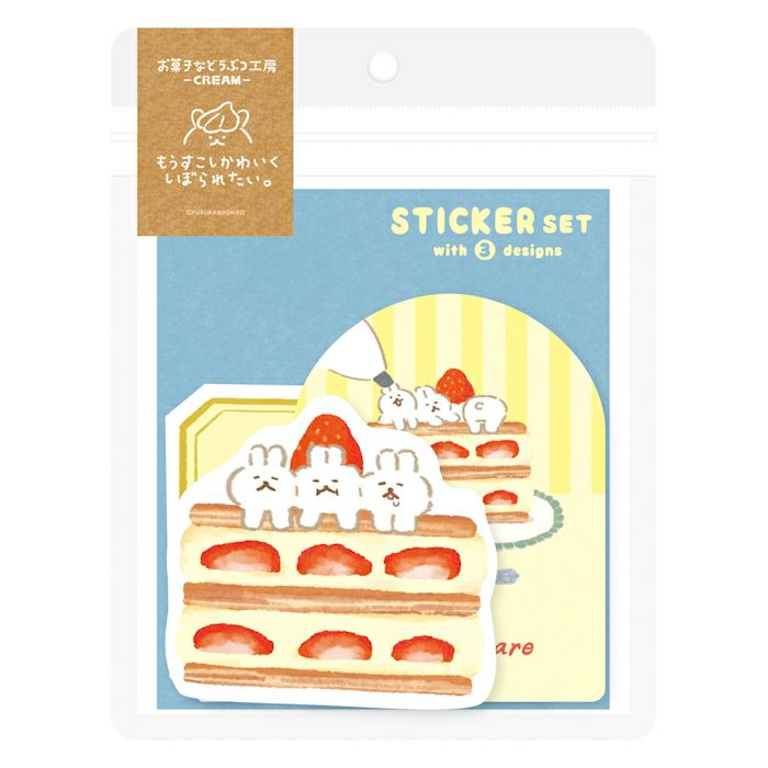Furukawa Paper / Vinyl Sticker - Bunny (Set of 3 Stickers)