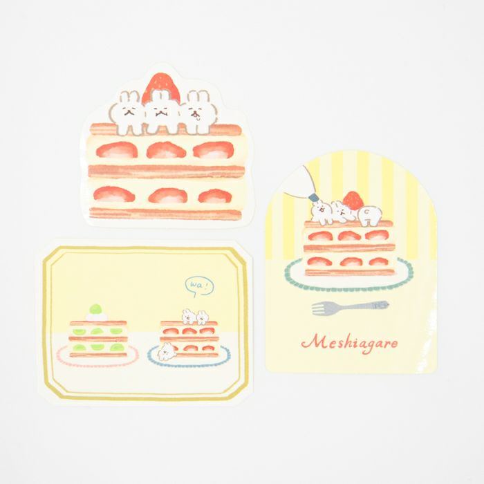 Furukawa Paper / Vinyl Sticker - Bunny (Set of 3 Stickers)