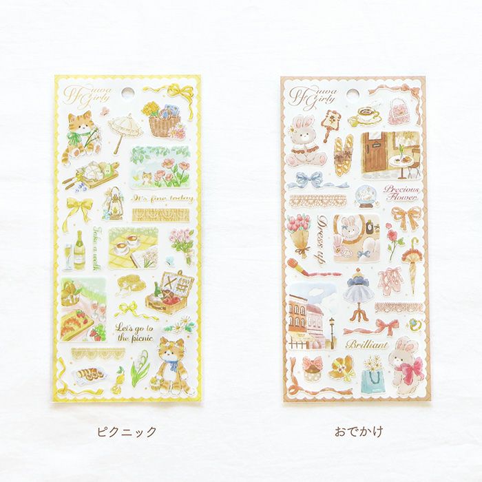 Mind Wave / Animal Stickers - Bunny's Shopping Day