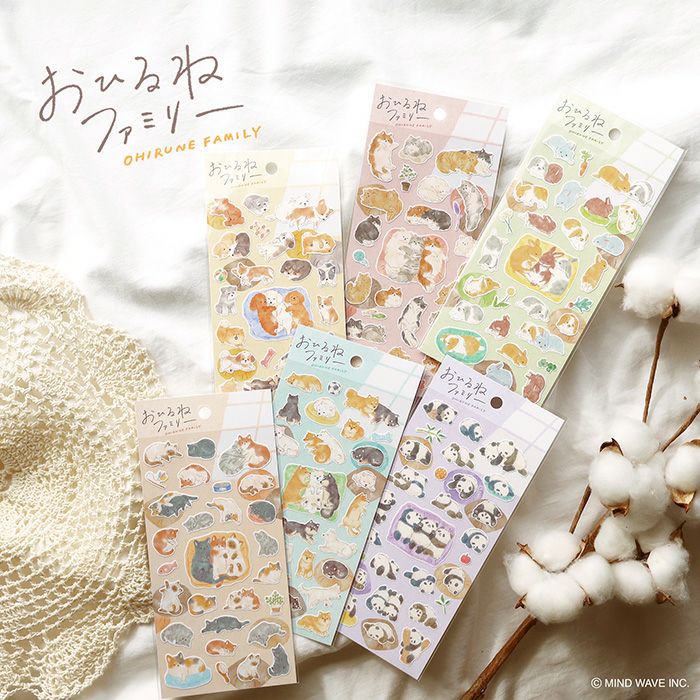 Mind Wave / Animal Stickers - Nap Time Shiba Inu