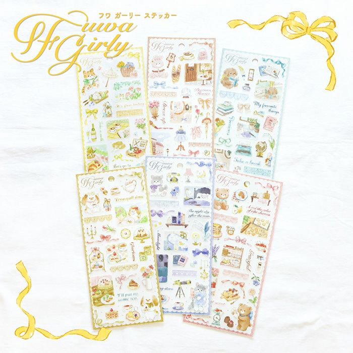Mind Wave / Animal Stickers - Dog's Tea Time