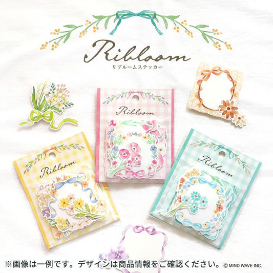 Mind Wave / Flake Stickers - Purple Flower Frames