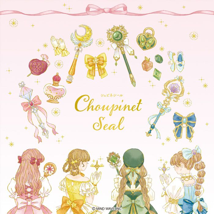 Mind Wave / Stickers - Sparkle