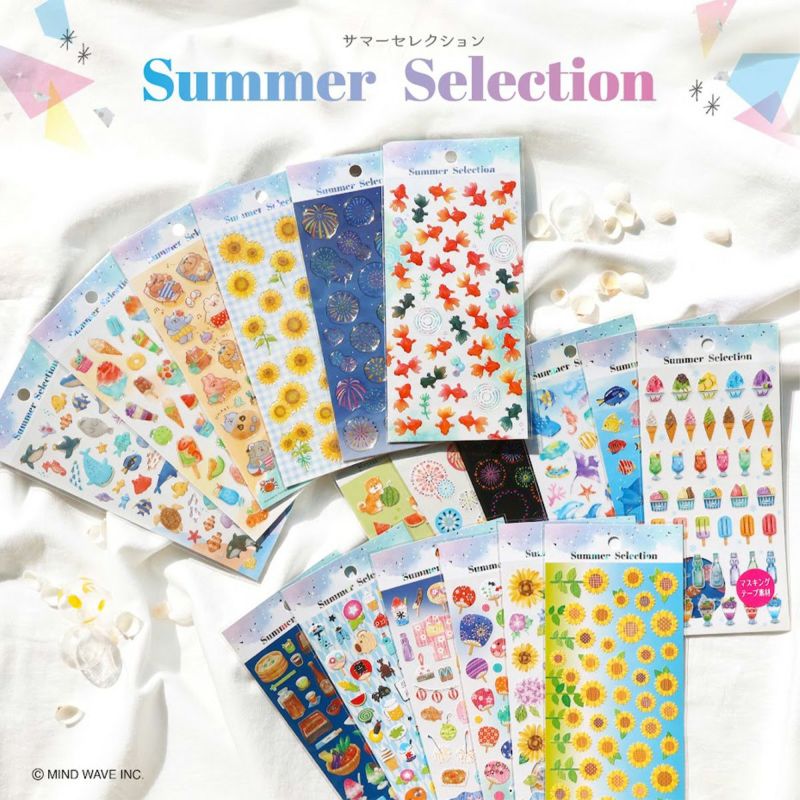 Summer Limited / Mind Wave / Puffy Stickers - Fire Works