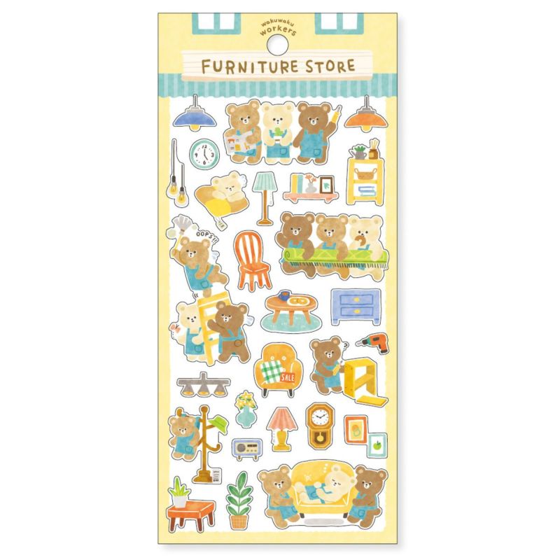 Mind Wave / Stickers - Bear's Furniture Shop