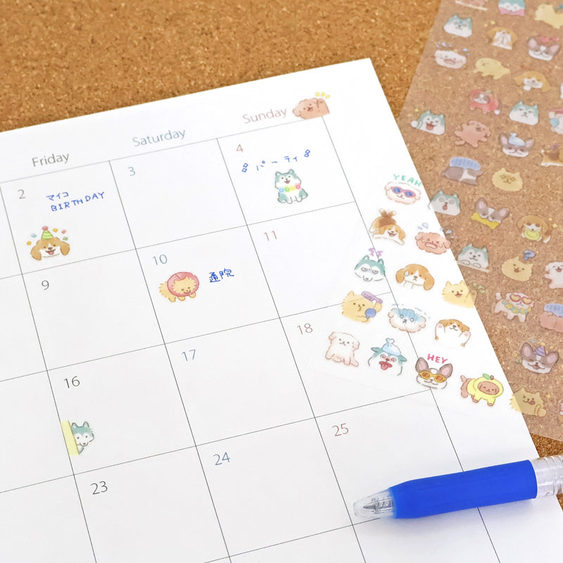 Mind Wave / Planner Stickers - Petit Dog