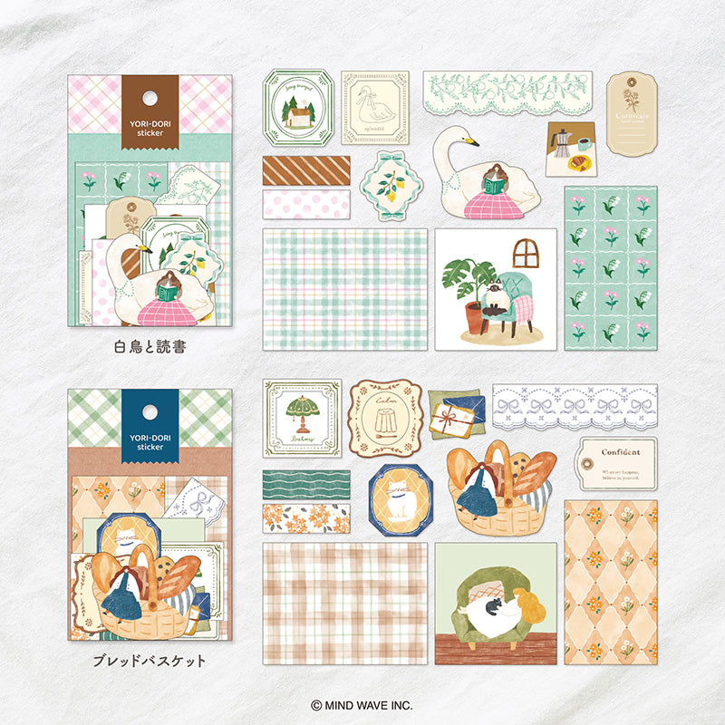 Mind Wave / Yori Dori Flake Stickers - Swan and Books