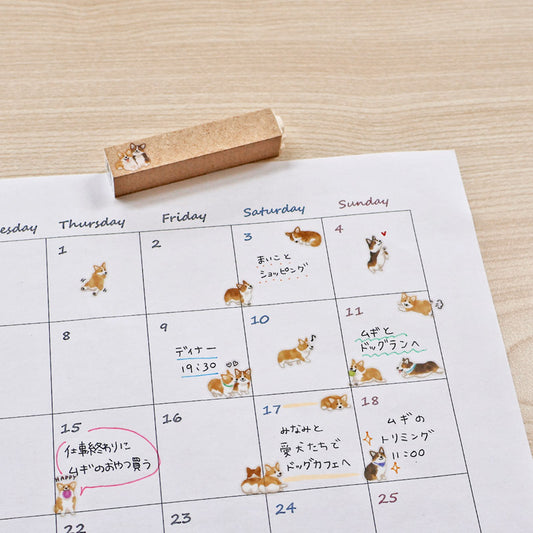 Mind Wave / Doggy Collection - Corgi