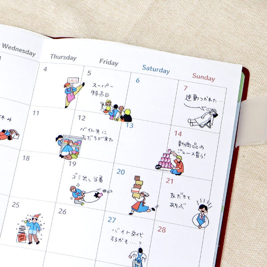 Mind Wave / Life Stickers - Work