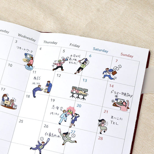 Mind Wave / Life Stickers - Office