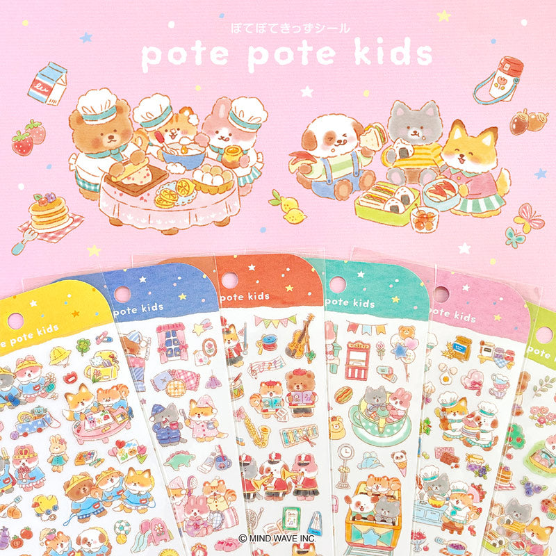Mind Wave / Pote Pote Stickers - School