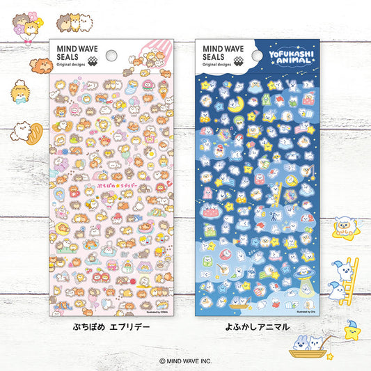 Mind Wave / Petit Stickers - Fluffy Animal