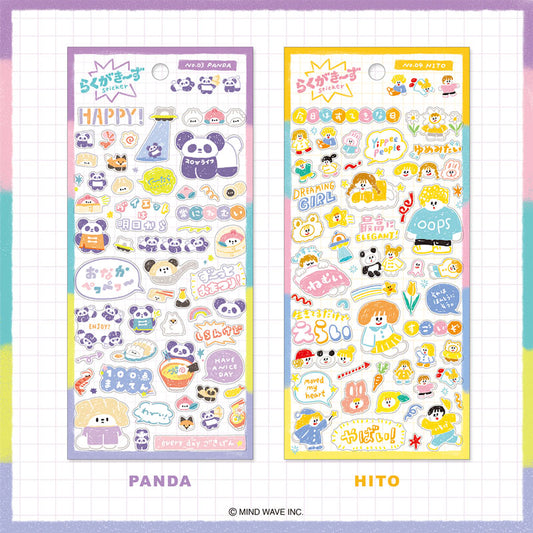 Mind Wave / Stickers - Happy Panda