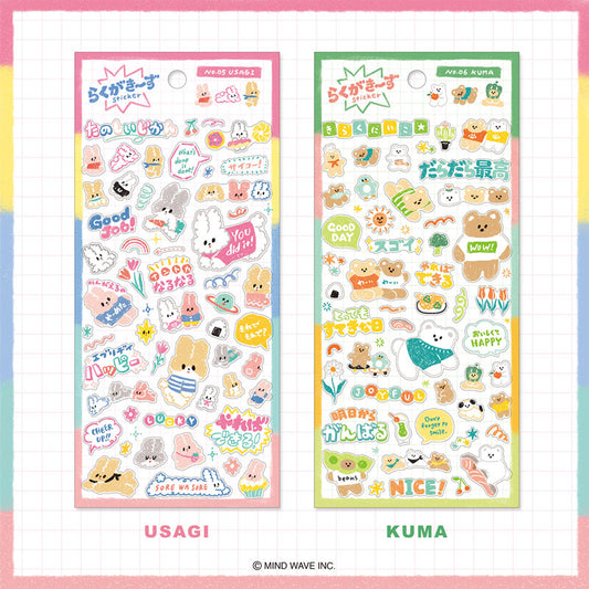 Mind Wave / Stickers - Happy Bunny