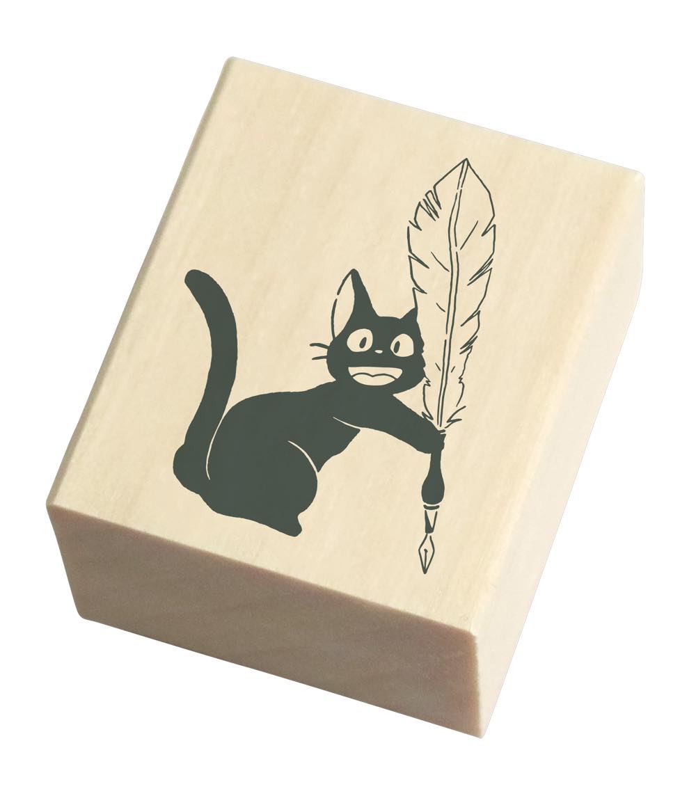 Rubber Stamp - Kiki's Delivery