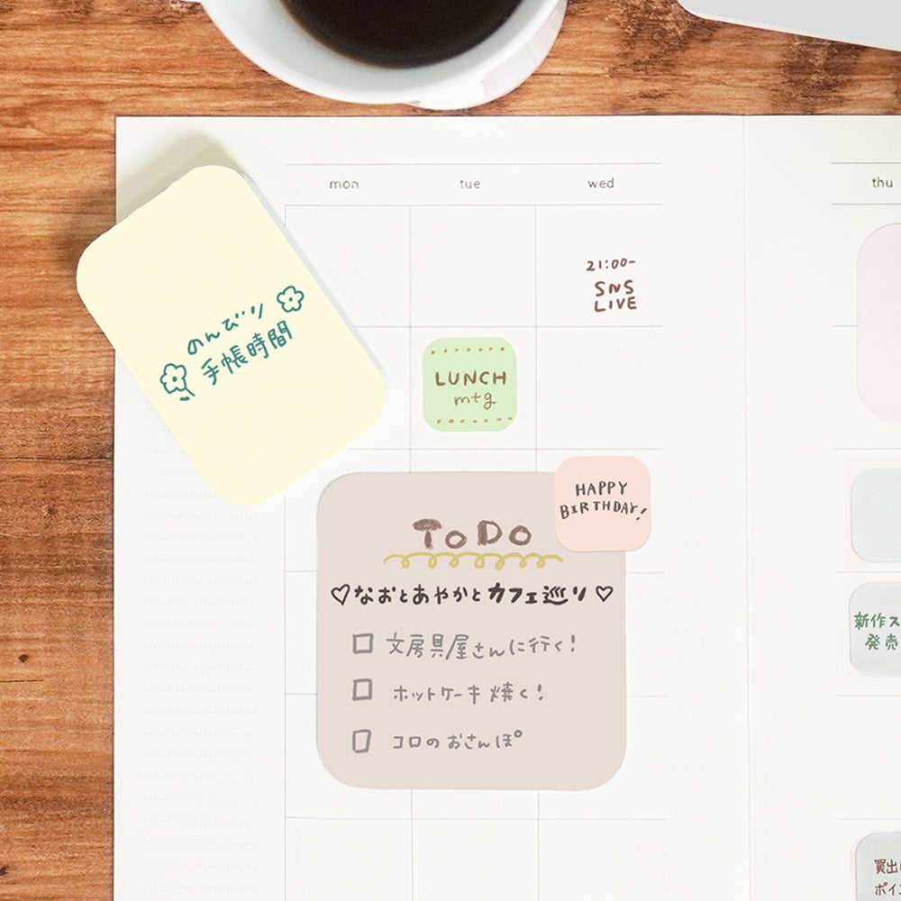Round Corner Sticky Notes - Sound of Rain