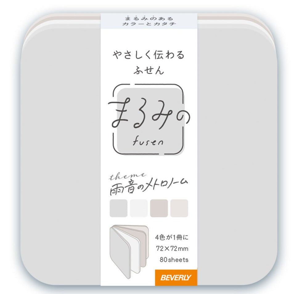 Round Corner Sticky Notes - Sound of Rain