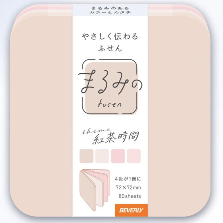 Round Corner Sticky Notes - Tea Time