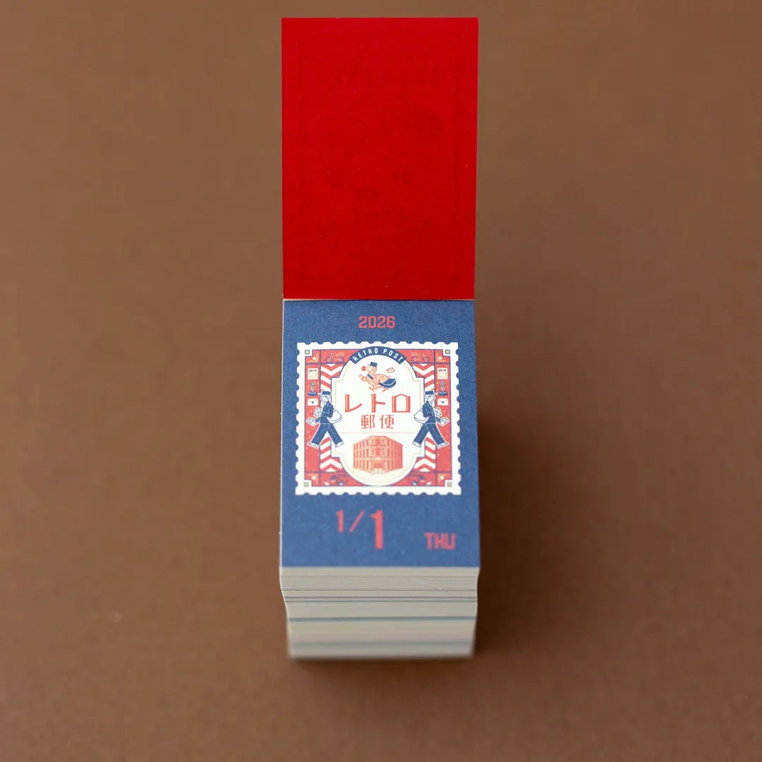 Obi1 / 2026 Mini Himekuri Calendar – One-day-a-page