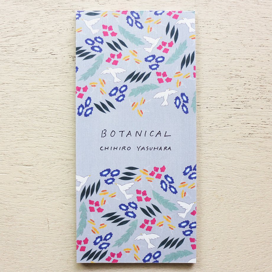 Chihiro Yasuhara Memo Pad - Botanical
