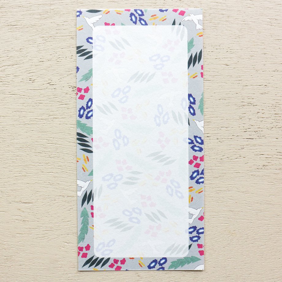 Chihiro Yasuhara Memo Pad - Botanical