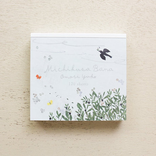 Yuko Omori Square Memo Pad - Flowers on the road