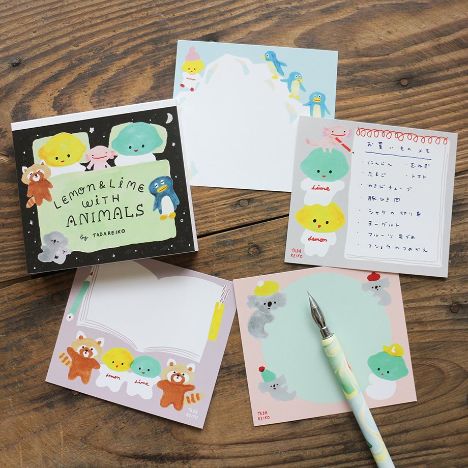 Reiko Tada Square Memo Pad - Lemon, Lime with Animals