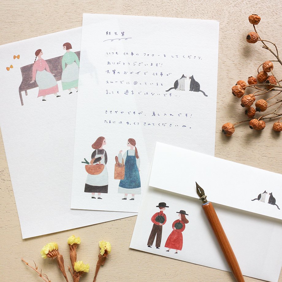 Necktie / Envelope Set - Chat