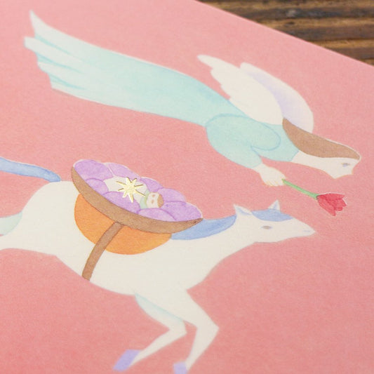 Yuka Hiiragi Postcard - Birthday