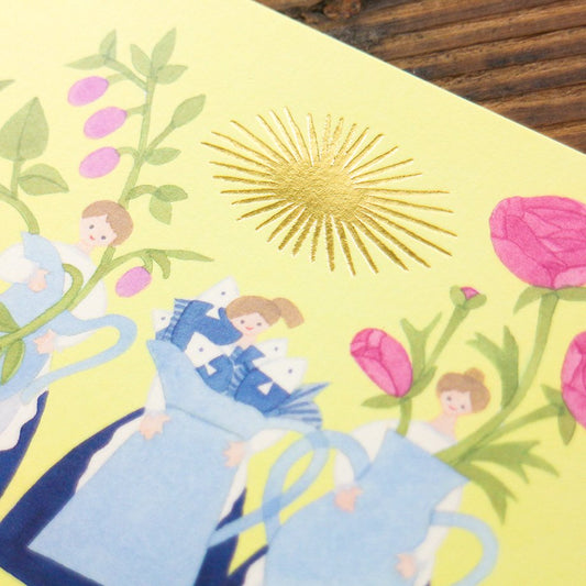 Yuka Hiiragi Postcard - Blessing