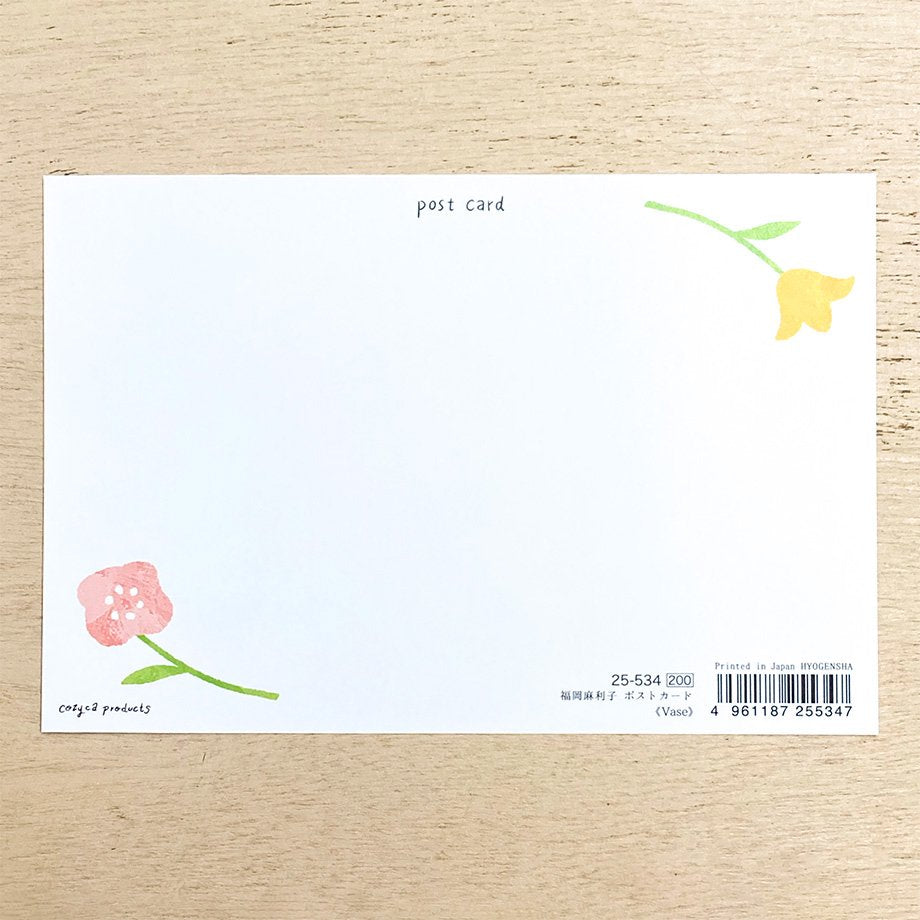 Mariko Fukuoka Postcard Set - Vase