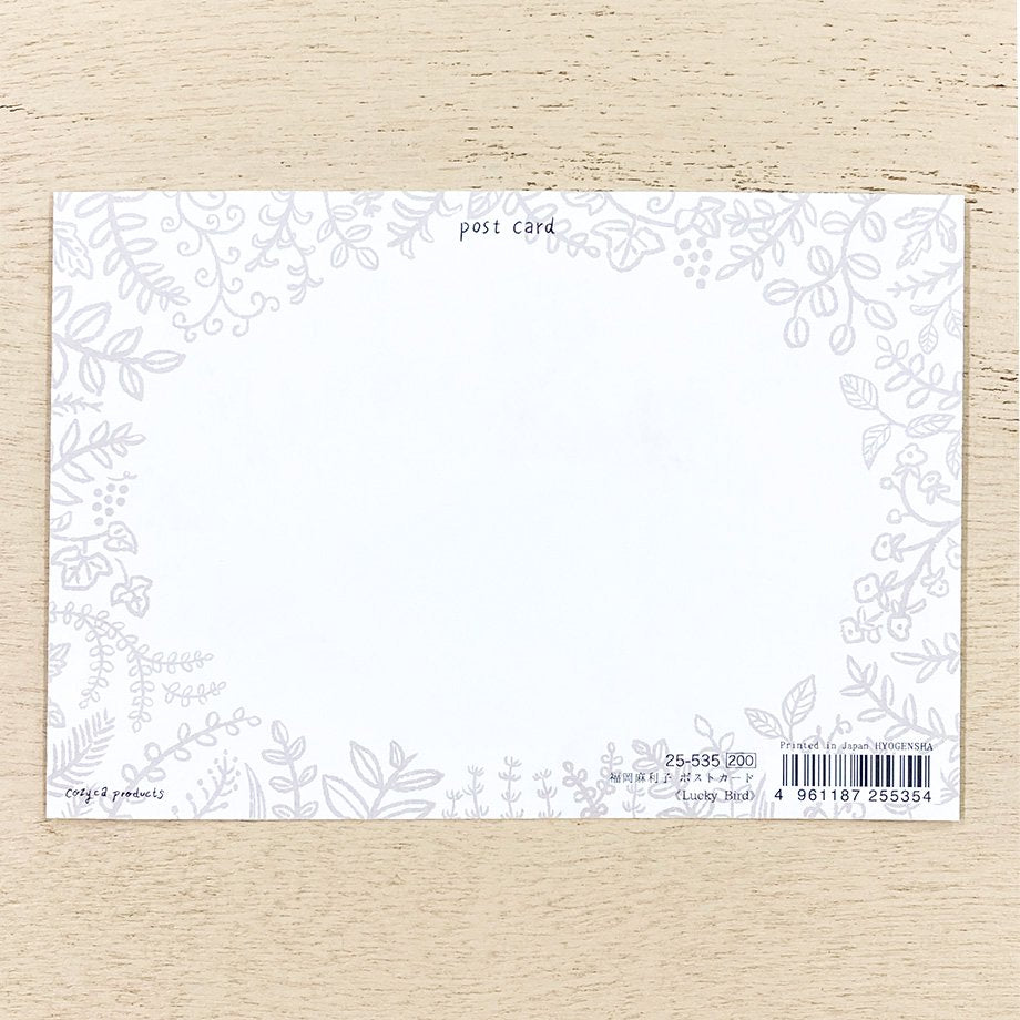 Mariko Fukuoka Postcard Set - Lucky Bird
