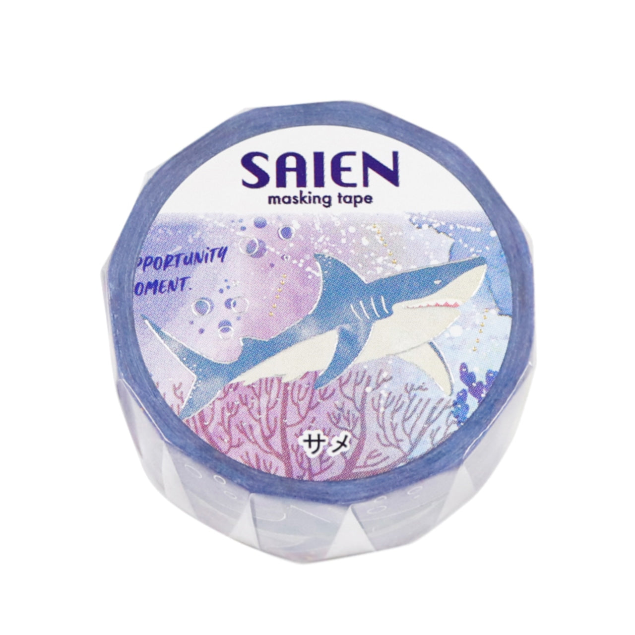 SAIEN / Shiny Washi Tape - Shark