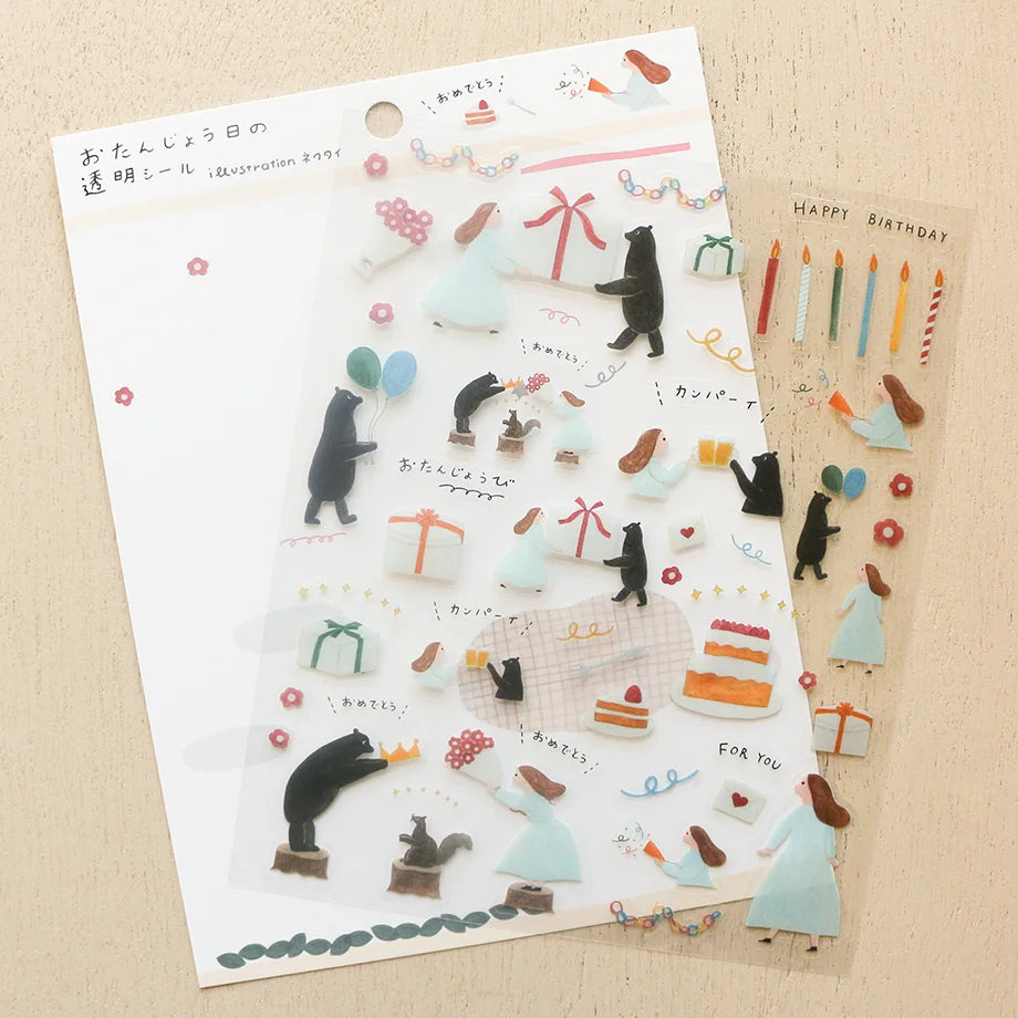 Necktie / Stickers - Today's Someone's Birthday