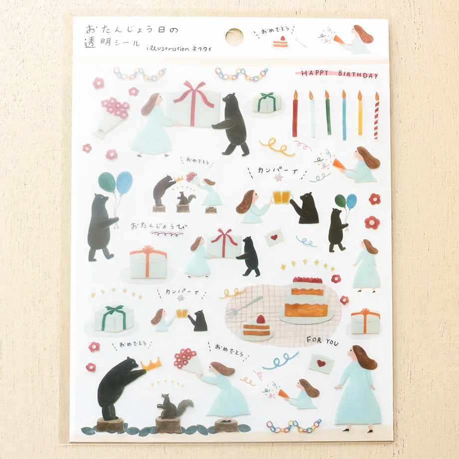 Necktie / Stickers - Today's Someone's Birthday