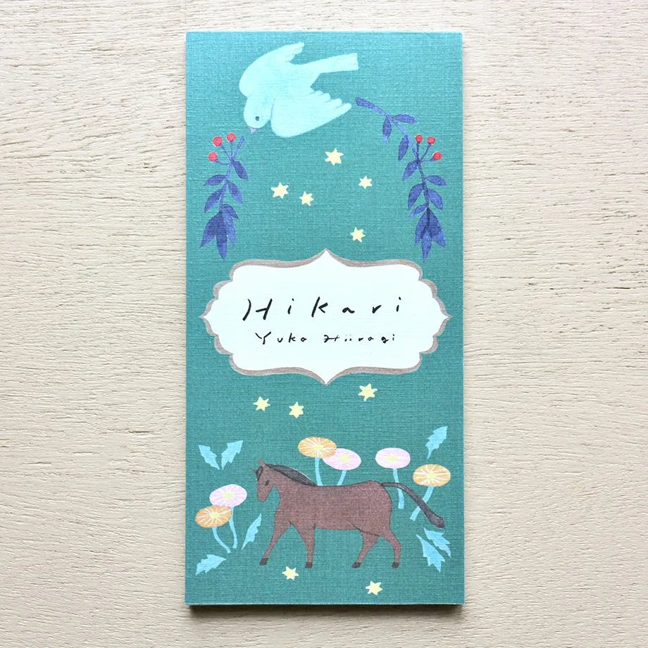 Yuka Hiiragi Memo Pad - Hikari (Hope)