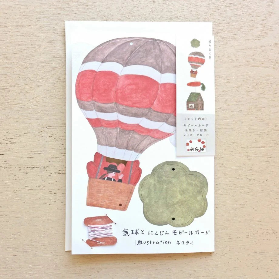 Necktie / Mobile Card - Balloon & Carrot