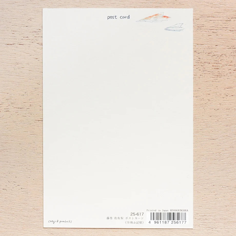 Sayuri Fujimaki Postcard - In the Memory