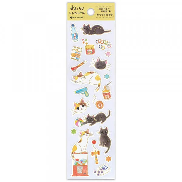 Cat Stickers - Candy Shop