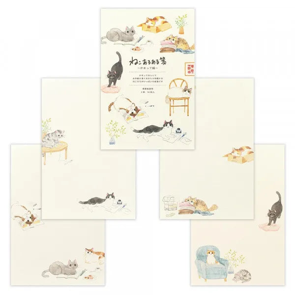 Writing Paper Pad - Cat at Home