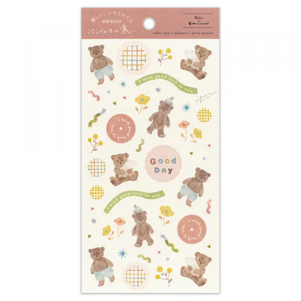 Awairo Stickers - Sleepy Bear
