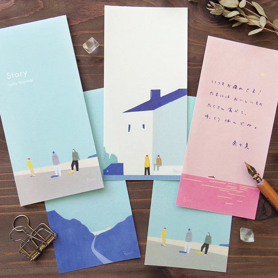 Taku Bannai / Memo Pad - Story