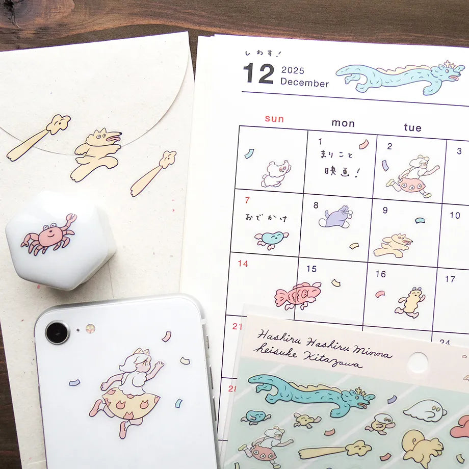 Heisuke Kitazawa / Stickers - Run Run Run (A5 size)