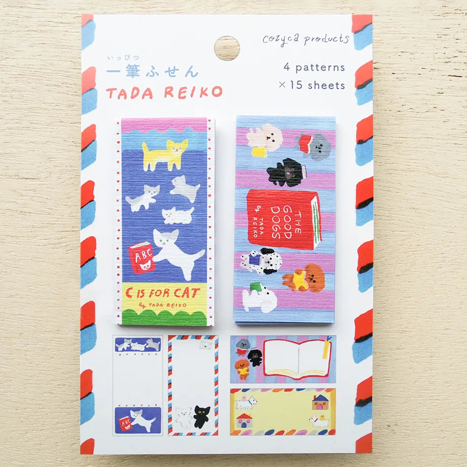 多田玲子 / 一筆ふせん / C IS FOR CAT・ THE GOOD DOGS – Cute Things