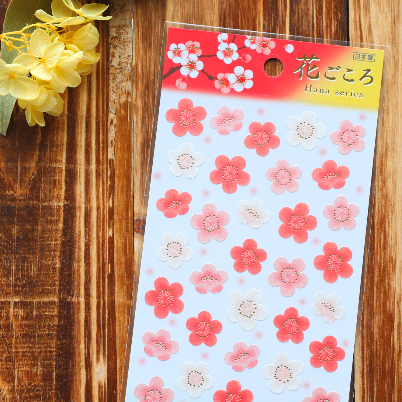 Spring Limited Japanese Apricot Stickers