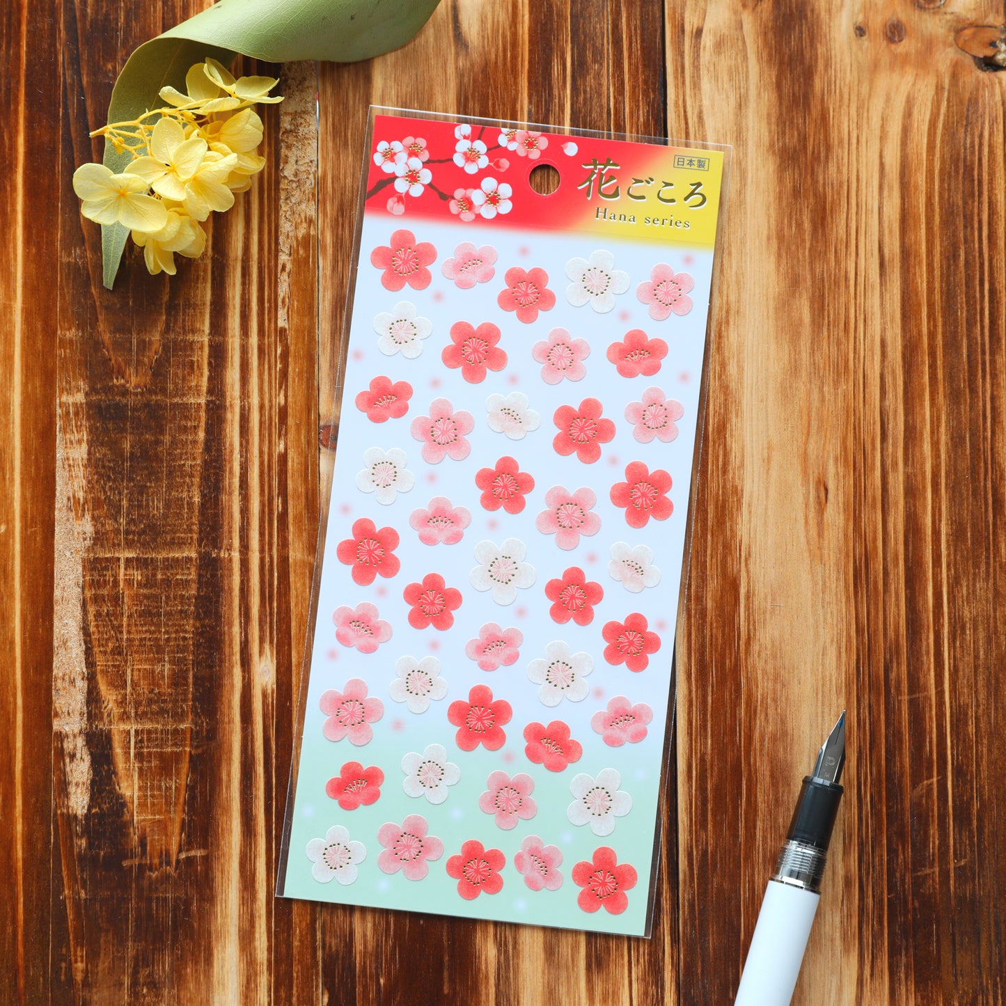 Spring Limited Japanese Apricot Stickers