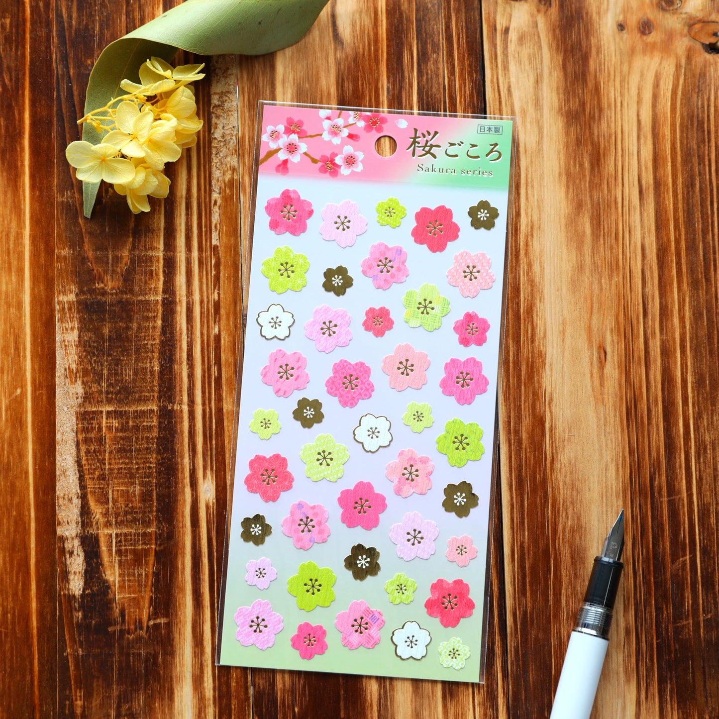 Spring Limited Cherry Blossom Stickers