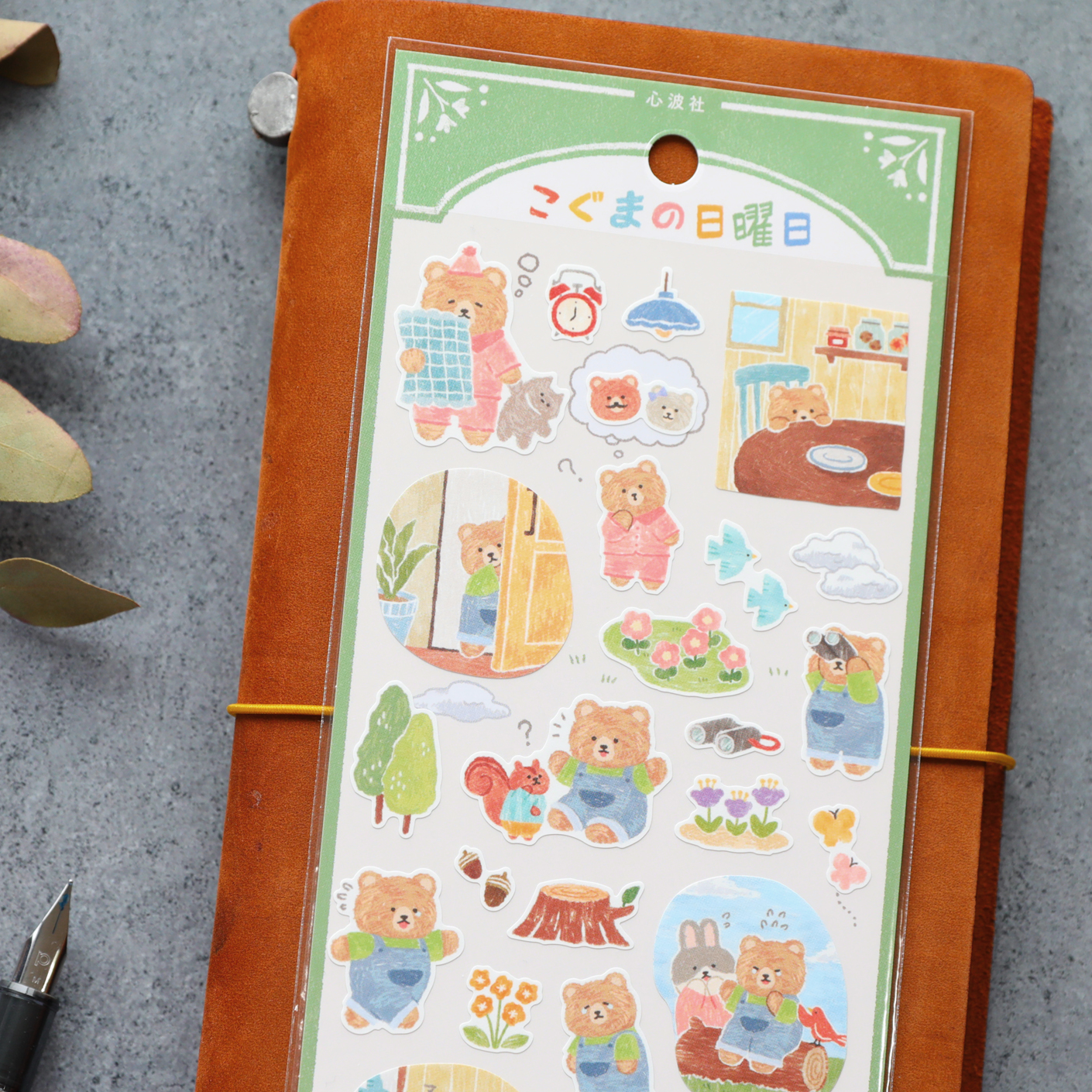 Story Book Stickers - Bear's Daily Life