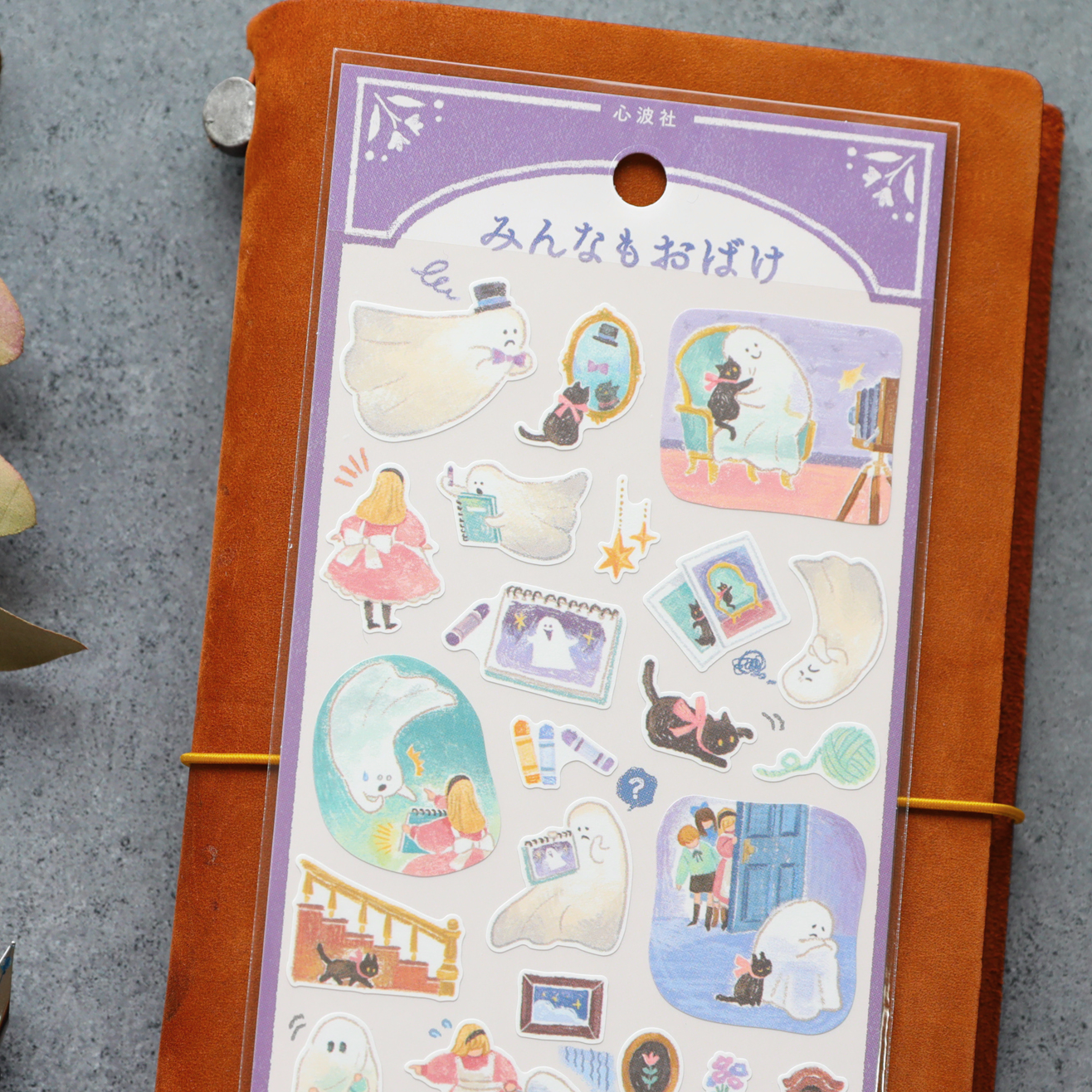 Story Book Stickers - Ghost's Daily Life
