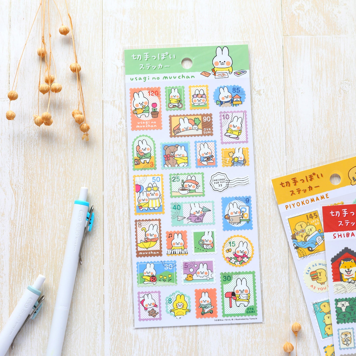 Muchan Stickers - Send More Mail